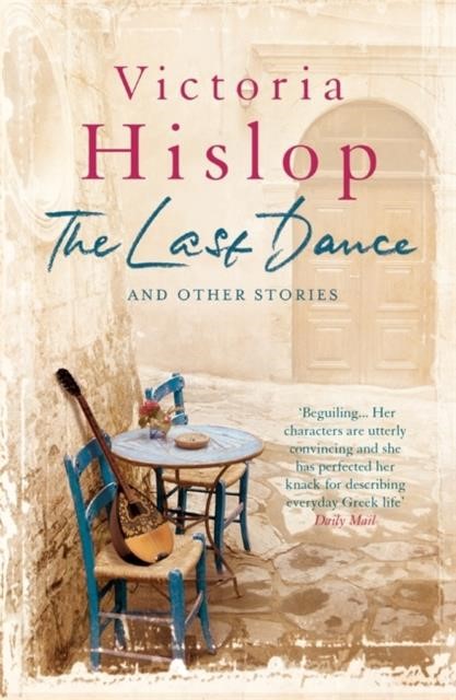 THE LAST DANCE AND OTHER STORIES PB