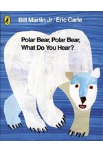 POLAR BEAR POLAR BEAR WHAT DO YOU HEAR PB