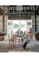 COUTURE PRAIRIE HB