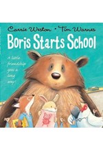 BORIS STARTS SCHOOL PB