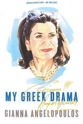 MY GREEK DRAMA HB