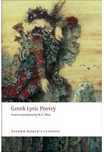 GREEK LYRIC POETRY PB