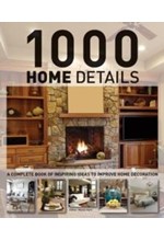 1000 HOME DETAILS HB