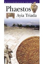 PHAESTOS-AYIA TRIADA