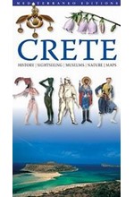 CRΕΤΕ