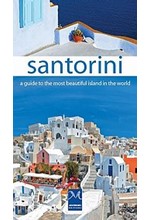 SANTORINI