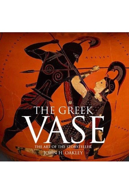 THE GREEK VASE HB