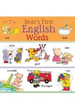 BEAR'S FIRST ENGLISH WORDS PB