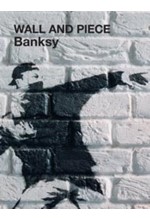 BANKSY WALL AND PIECE