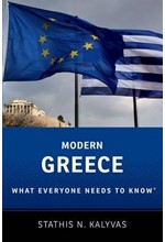 MODERN GREECE WHAT EVERYONE NEEDS TO KNOW PB