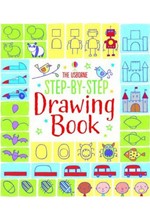 STEP-BY-STEP DRAWING BOOK
