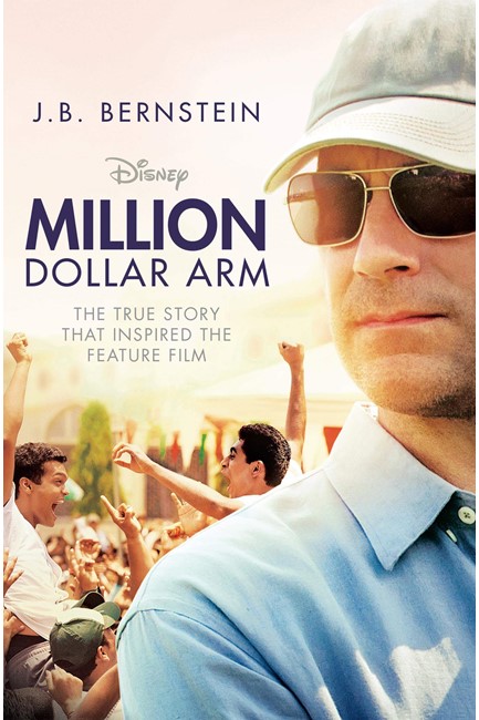 MILLION DOLLAR ARM PB