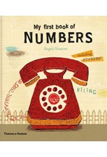 MY FIRST BOOK OF NUMBERS PB