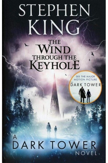 THE WIND THROUGH THE KEYHOLE PB