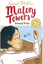 MALORY TOWERS 2-SECOND FORM PB