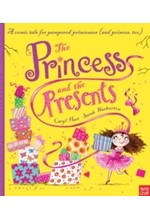 THE PRINCESS AND THE PRESENTS PB