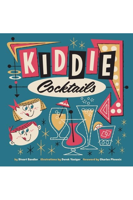 KIDDIE COCKTAILS HB