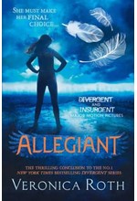 ALLEGIANT PB