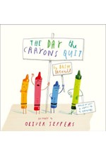 THE DAY THE CRAYONS QUIT PB