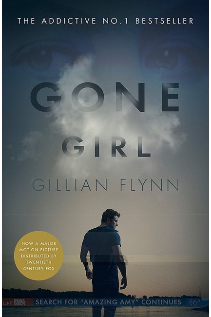 GONE GIRL FILM TIE-IN PB