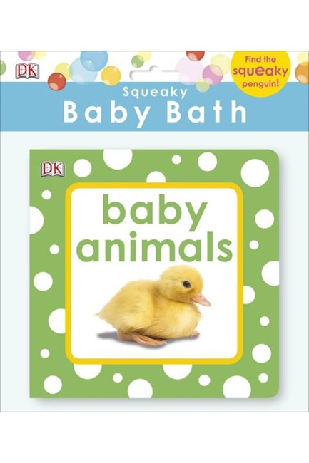 BABY BATH-BABY ANIMALS