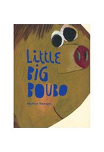 LITTLE BIG BOUDO HB