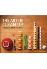 ART OF CLEAN UP : LIFE MADE NEAT AND TIDY