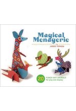 MAGICAL MENAGERIE-BOX CARDS