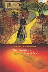 THE FIDDLER'S DAUGHTER