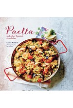 PAELLA AND OTHER SPANISH RICE DISHES HB