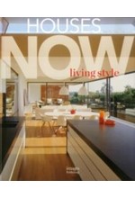 HOUSES NOW-LIVING STYLE HB