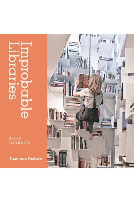 IMPROBABLE LIBRARIES HB