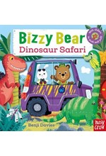 BIZZY BEAR DINOSAUR SAFARI