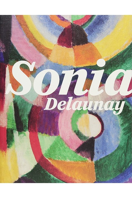 SONIA DELAUNAY PB