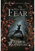 THE WISE MAN'S FEAR PB