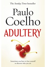 ADULTERY PB