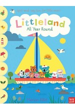 LITTLELAND ALL YEAR ROUND HB