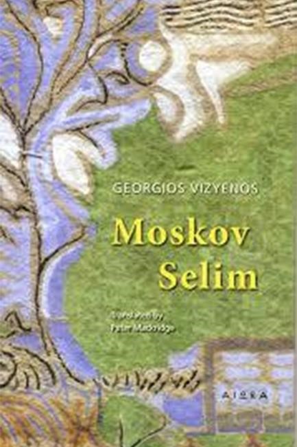 MOSKOV SELIM-ΔIΓΛΩΣΣO