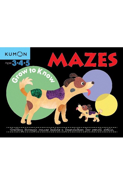 KUMON MAZES