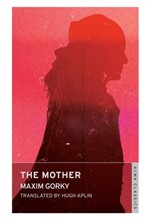 THE MOTHER PB