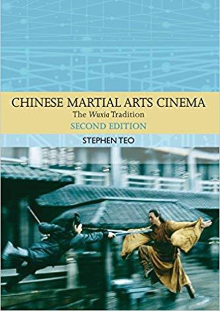 CHINESE MARTIAL ARTS CINEMA