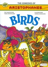 BIRDS-THE COMEDIES OF ARISTOPHANES ΙΝ COMICS