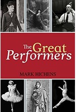 THE GREAT PERFORMERS HB