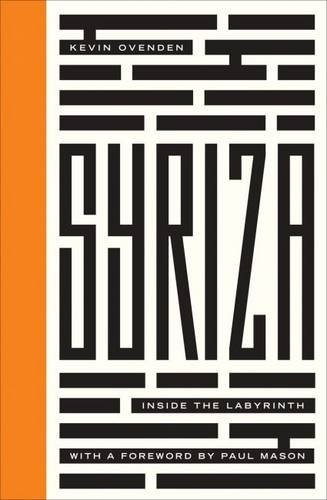 SYRIZA-ESCAPING THE LABYRINTH PB