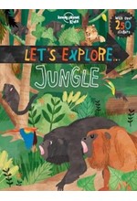 LET'S EXPLORE JUNGLE PB