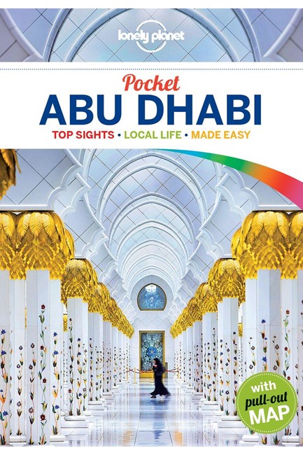 ABU DHABI POCKET-1ST EDITION PB