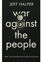 WAR AGAINST THE PEOPLE