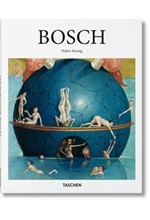 BOSCH HB