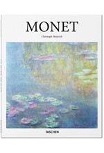 MONET HB