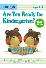 MATH SKILLS-ARE YOU READY FOR KINDERGARTEN-AGES 4-5